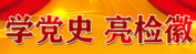 微信截圖_20210331181309.png
